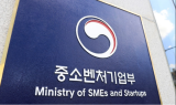 중기부, 공급망 ESG 혁신 프로젝트 참여기업 모집