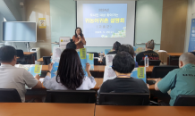 고흥군 '찾아가는 귀농귀촌 설명회 확대' 도시민 유치 강화