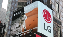 LG전자, 뉴욕·런던서 ‘LG 희망스크린’으로 ‘환경의 날’ 캠페인 영상 상영