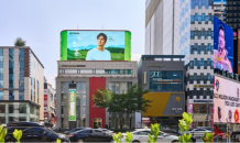 이토엔, ‘오이오차’ 글로벌 옥외 광고 캠페인 전개