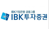 IBK證, AI 기반 공시·매매 시그널 분석 서비스 개시