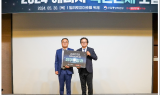 영남대 수소산업 융복합 인력양성사업, 산자부 최우수성과 사업 선정
