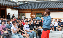 대구 중구, 청년팝업 첫 번째 클래스 방송인 노홍철과 청년 토크 콘서트 성료