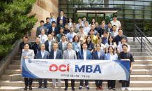 OCI홀딩스, 연세대 사내 MBA 13기 입학식…“융복합 인재 육성한다”