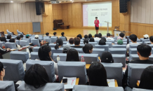 호남대 보건과학대, 병원코디네이터 자격증 취득 교육