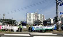 기장군, 유관기관 합동 '교통안전 홍보 캠페인' 펼쳐