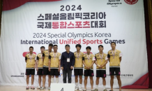 호남대 축구학과 '2024 SOK 국제통합스포츠대회' 참가