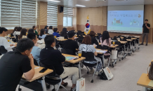 전남교육청, 2026고입 전형 안내 및 직업교육 설명회