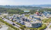 대구경북경제자유구역청, 수성알파시티 ‘디지털혁신거점’으로 비상