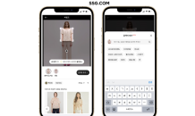 SSG닷컴, 멀티모달 AI 탑재한 ‘쓱렌즈’ 선보여…이미지 검색 고도화