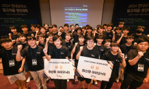 젊은 SW 고수들의 용쟁호투…현대모비스 ‘2024 알고리즘 경진대회’ 성료