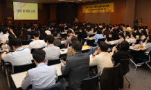 오뚜기 식품안전과학연구소, ‘제2회 식품안전과학 심포지엄’ 성료