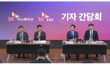 박상규 SK이노 사장 “SK E&S와 시너지 TF 구성”