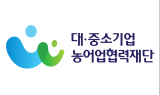 대·중소기업·농어업협력재단, 섬 지역 어업인 비대면 진료 지원 협약