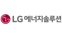 LG엔솔, 2분기 매출 6조1,619억 원…전년 동기 比 29.8% 감소