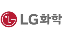 LG화학, 2분기 영업익 4,059억원…석유화학부문 '흑자 전환'