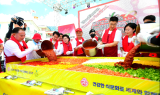 오뚜기, ‘화천 토마토축제’ 후원…“지역사회와 동반성장”