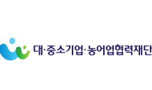 농어촌상생협력기금, 집중호우 피해 지역에 구호물품 지원