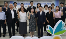 부산도시공사, 제2기 BMC 스마트홈 자문단 위촉식 개최