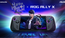 넷마블 '나 혼자만 레벨업:어라이즈', 에이수스 PC ‘ROG Ally X’와 컬래버