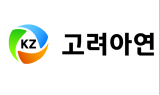 고려아연, 올해 2분기 영업이익 72.6% 증가…원가절감 노력 통했다