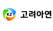 고려아연, 올해 2분기 영업이익 72.6% 증가…원가절감 노력 통했다