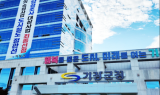 기장군, '복지누락 Zero 사업' 추진으로 복지사각지대 없앤다