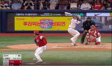 세이면, 키움 히어로즈와 파트너십 계약 체결