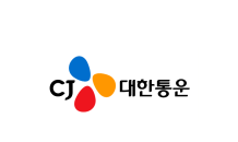 CJ대한통운 2분기 영업익 1,254억…전년동기比 11.5%↑