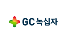 GC녹십자·노벨파마, 산필리포증후군 치료제 日 1상 임상시험계획서 승인