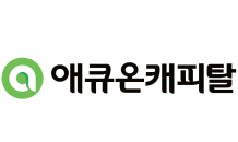 애큐온캐피탈, '기업 재생에너지 이니셔티브' 가입