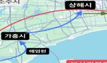 '부산광복원정대' 첫 출정…중국 독립운동 사적지 탐방