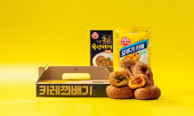 오뚜기, 제주 ‘백한철꽈배기&식빵’과 맞손…카레빵 3종 출시