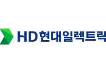 HD현대, 청주에 배전기기 스마트팩토리 첫 삽