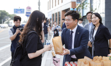 대구대, 2학기 개강맞이 학생 환영 행사 개최