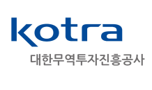 산업부·KOTRA, 국내 최대규모 환경·에너지 상담회 개최