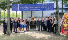 영남대에 큰 기부, 유득종 회장·권순득 여사 흉상 제막