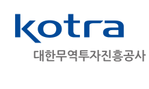 산업부·KOTRA, 지자체와 손잡고 지역경제 활성화 방안 모색