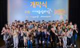 KT&G 상상마당, ‘대단한 단편영화제’ 개최…“관객·영화인 소통”