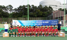 주식회사 파이어웍스, 수원월드컵FC U15 ‘2024 STAY 영덕 추계 중등 축구대회’ 준우승 기념 후원식 진행