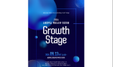 ‘2024 서울대학교 캠퍼스타운 데모데이 Growth Stage’ 오는 13일 개최