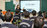 현대모비스, 공학 교재 개발…“일반고 정규 수업 활용”