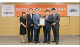 한화비전, 영상보안 업계 최초 ‘준법경영 국제표준’ 인증 획득