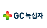 GC녹십자, 'SSIEM 2024'서 헌터라제 장기 연장 임상 결과 발표
