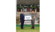 LIG넥스원, 육군 11사단 찾아 장병 생활용품 전달