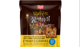 이마트24-예스24, ‘달러구트 꿈 백화점’ 넛츠쿠키칩 선봬