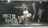 바디프랜드, ‘로봇 기술’로 혁신…정상 탈환 잰걸음