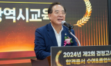 하윤수 교육감, ‘제2회 검정고시 합격증서 수여식’서 합격생 축하