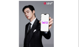 LG U+, AX 캠페인 모델로 ‘차은우’ 발탁