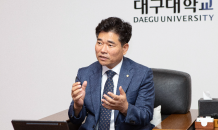 대구대, 개교 70주년 향해 뛴다